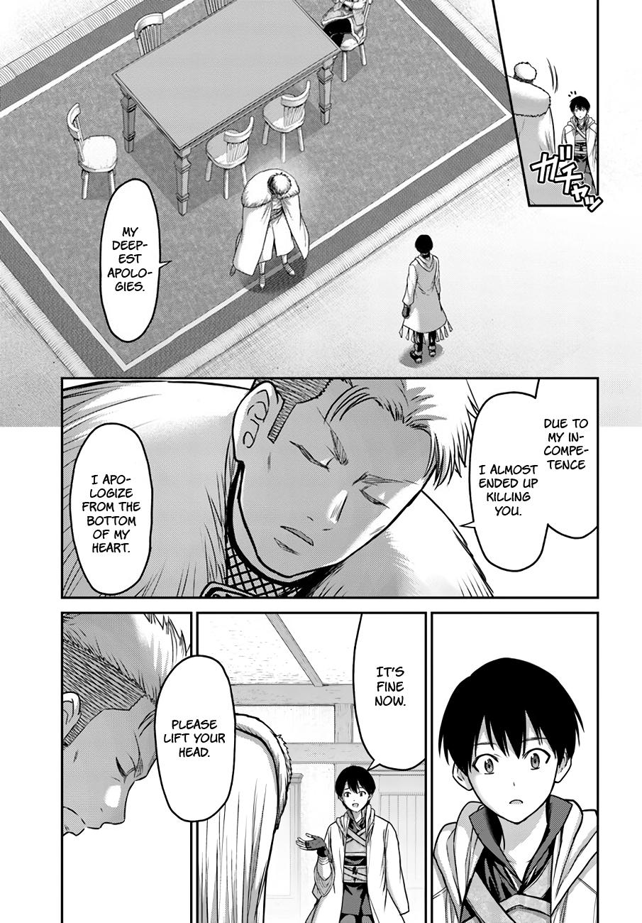 Read Osananajimi no S-kyuu Party kara Tsuihou sareta Seijuutsukai. Bannou Shien Mahou to Nakama wo Fuyashite Saikyou e! Manga Online