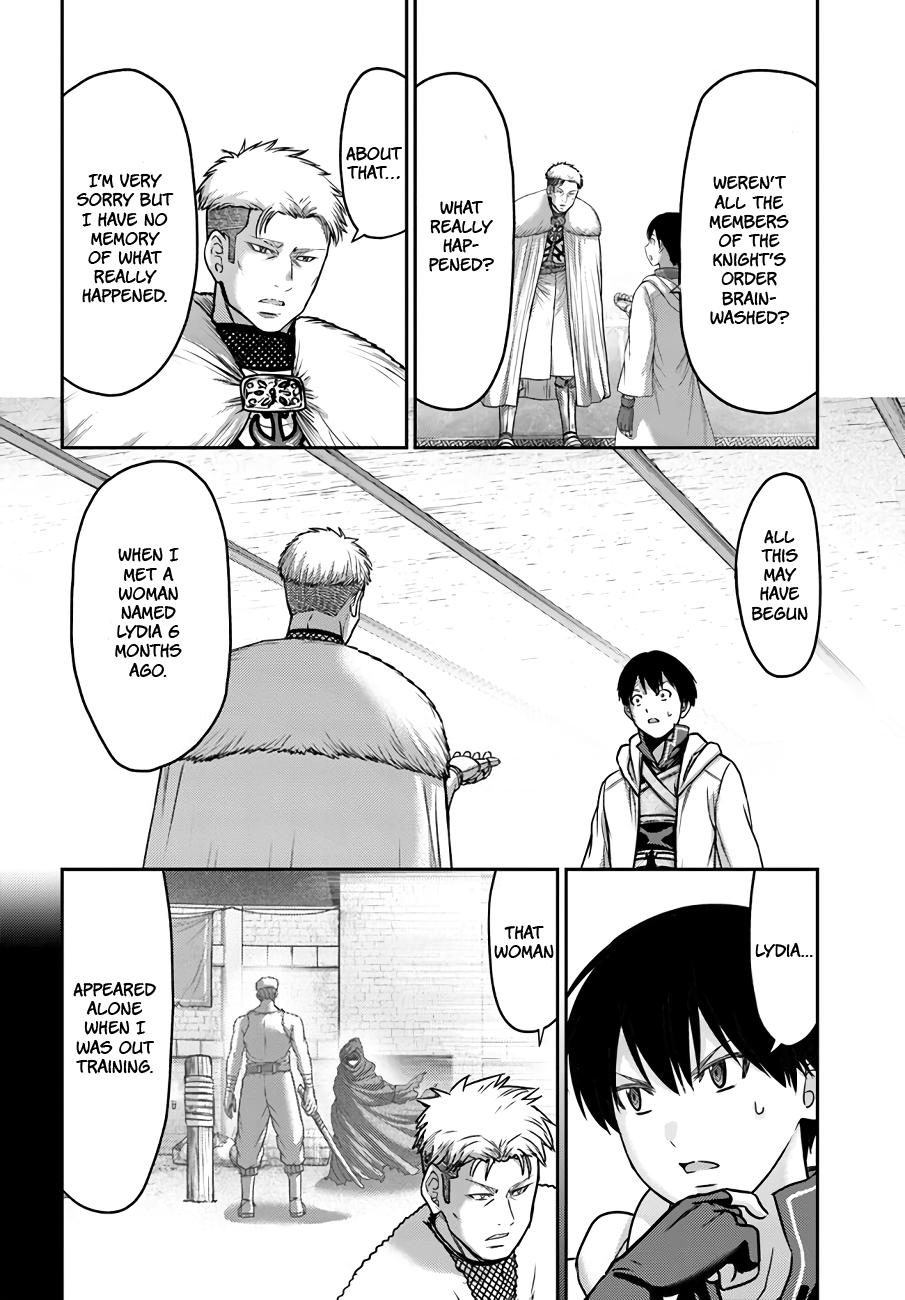 Read Osananajimi no S-kyuu Party kara Tsuihou sareta Seijuutsukai. Bannou Shien Mahou to Nakama wo Fuyashite Saikyou e! Manga Online