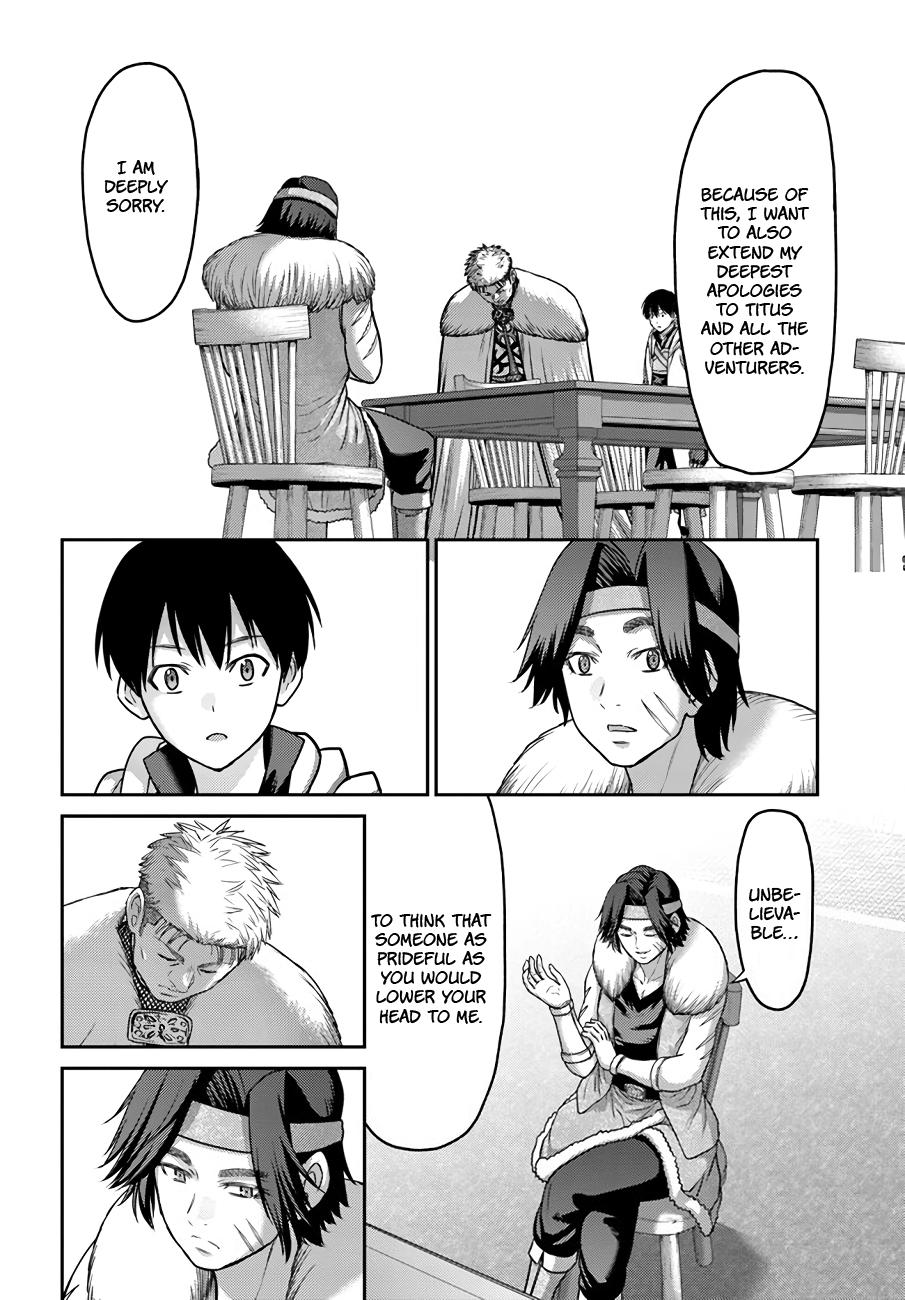 Read Osananajimi no S-kyuu Party kara Tsuihou sareta Seijuutsukai. Bannou Shien Mahou to Nakama wo Fuyashite Saikyou e! Manga Online