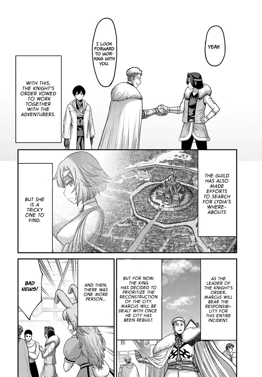 Read Osananajimi no S-kyuu Party kara Tsuihou sareta Seijuutsukai. Bannou Shien Mahou to Nakama wo Fuyashite Saikyou e! Manga Online