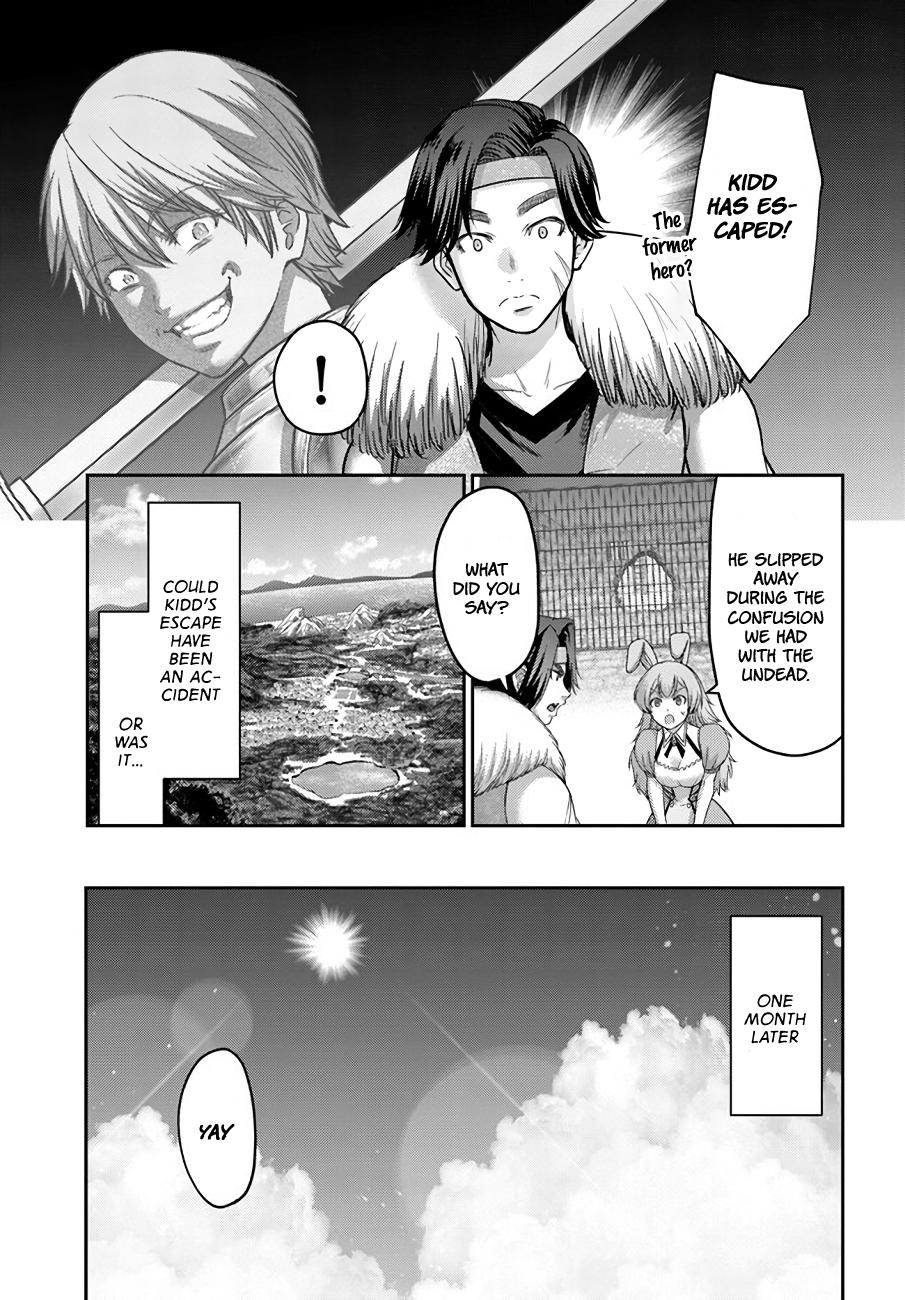 Read Osananajimi no S-kyuu Party kara Tsuihou sareta Seijuutsukai. Bannou Shien Mahou to Nakama wo Fuyashite Saikyou e! Manga Online