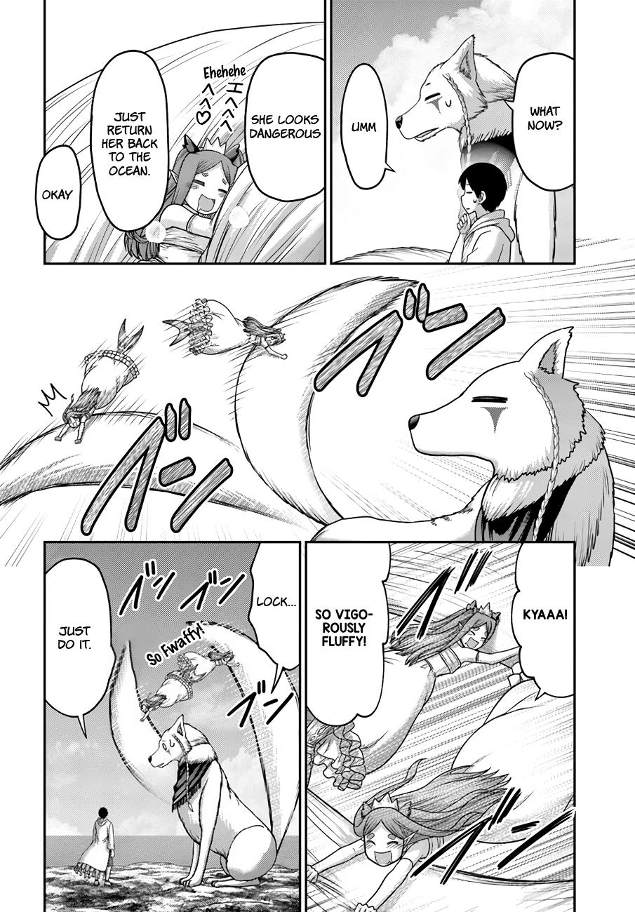 Read Osananajimi no S-kyuu Party kara Tsuihou sareta Seijuutsukai. Bannou Shien Mahou to Nakama wo Fuyashite Saikyou e! Manga Online