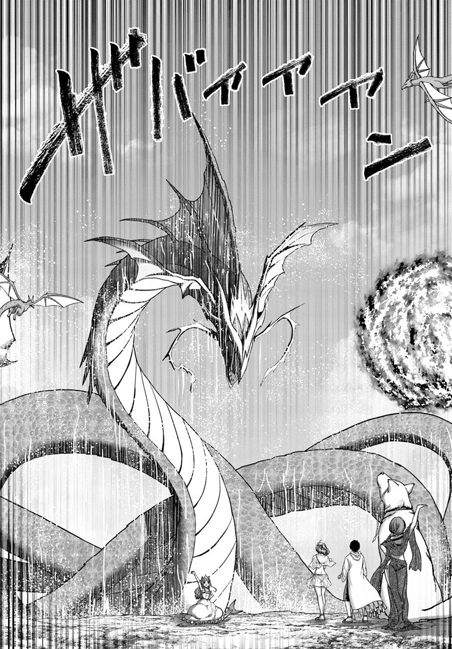 Read Osananajimi no S-kyuu Party kara Tsuihou sareta Seijuutsukai. Bannou Shien Mahou to Nakama wo Fuyashite Saikyou e! Manga Online