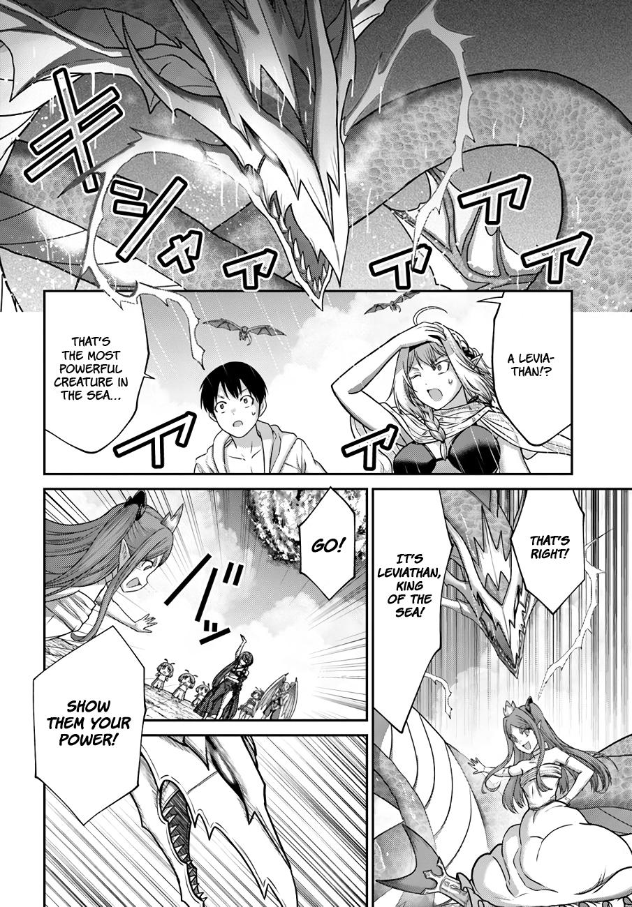 Read Osananajimi no S-kyuu Party kara Tsuihou sareta Seijuutsukai. Bannou Shien Mahou to Nakama wo Fuyashite Saikyou e! Manga Online
