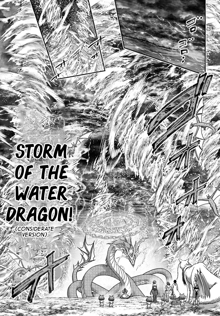 Read Osananajimi no S-kyuu Party kara Tsuihou sareta Seijuutsukai. Bannou Shien Mahou to Nakama wo Fuyashite Saikyou e! Manga Online