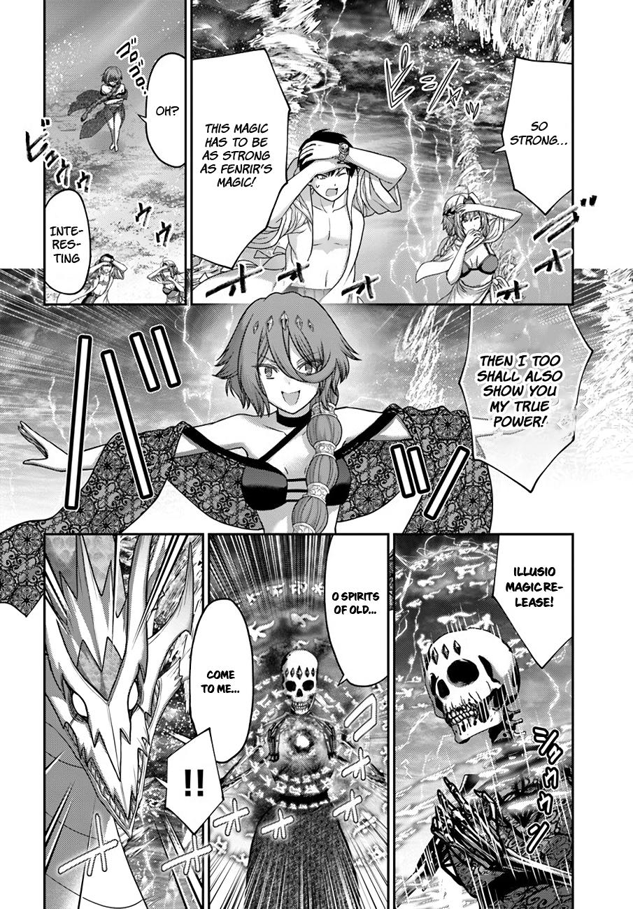 Read Osananajimi no S-kyuu Party kara Tsuihou sareta Seijuutsukai. Bannou Shien Mahou to Nakama wo Fuyashite Saikyou e! Manga Online