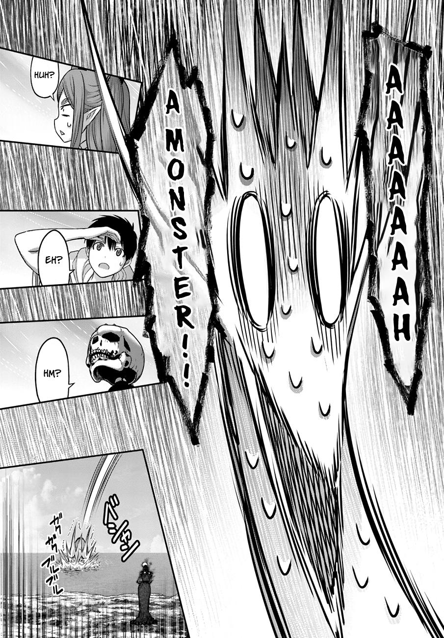 Read Osananajimi no S-kyuu Party kara Tsuihou sareta Seijuutsukai. Bannou Shien Mahou to Nakama wo Fuyashite Saikyou e! Manga Online