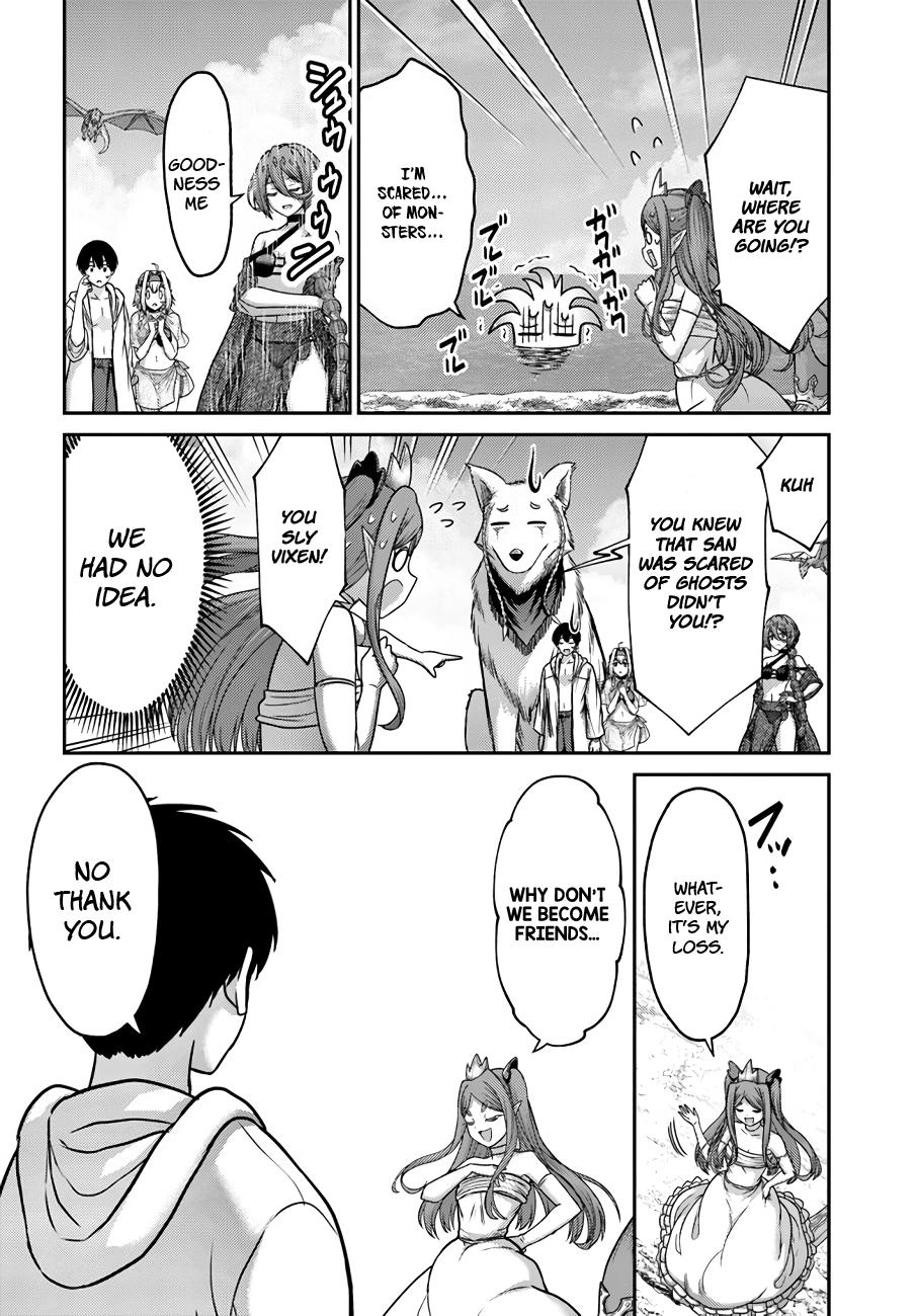 Read Osananajimi no S-kyuu Party kara Tsuihou sareta Seijuutsukai. Bannou Shien Mahou to Nakama wo Fuyashite Saikyou e! Manga Online
