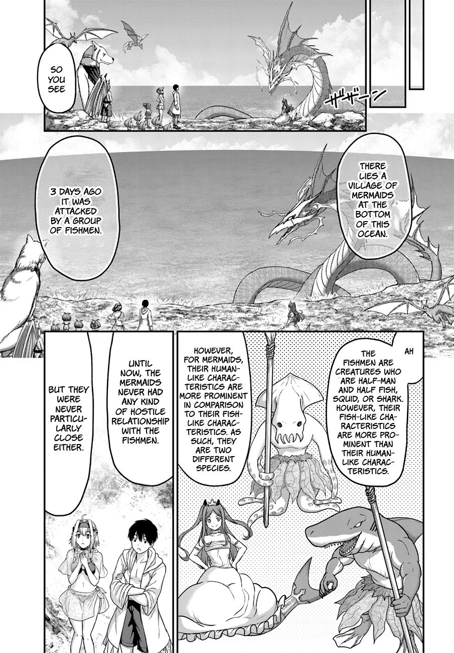 Read Osananajimi no S-kyuu Party kara Tsuihou sareta Seijuutsukai. Bannou Shien Mahou to Nakama wo Fuyashite Saikyou e! Manga Online