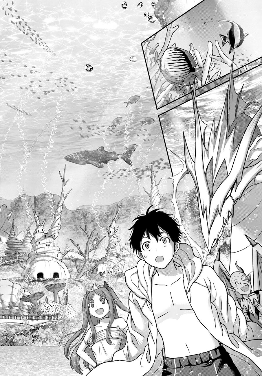 Read Osananajimi no S-kyuu Party kara Tsuihou sareta Seijuutsukai. Bannou Shien Mahou to Nakama wo Fuyashite Saikyou e! Manga Online