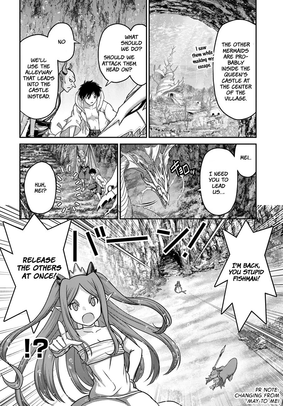 Read Osananajimi no S-kyuu Party kara Tsuihou sareta Seijuutsukai. Bannou Shien Mahou to Nakama wo Fuyashite Saikyou e! Manga Online