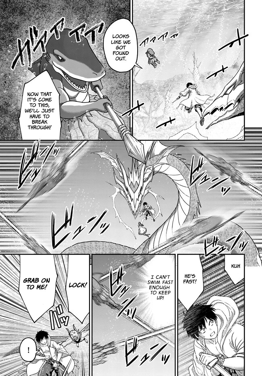 Read Osananajimi no S-kyuu Party kara Tsuihou sareta Seijuutsukai. Bannou Shien Mahou to Nakama wo Fuyashite Saikyou e! Manga Online