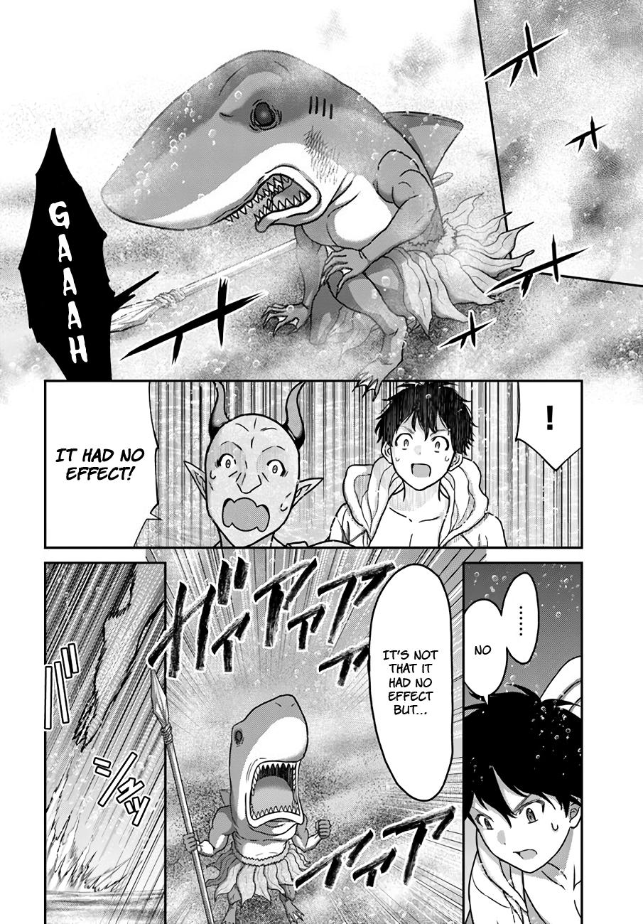 Read Osananajimi no S-kyuu Party kara Tsuihou sareta Seijuutsukai. Bannou Shien Mahou to Nakama wo Fuyashite Saikyou e! Manga Online