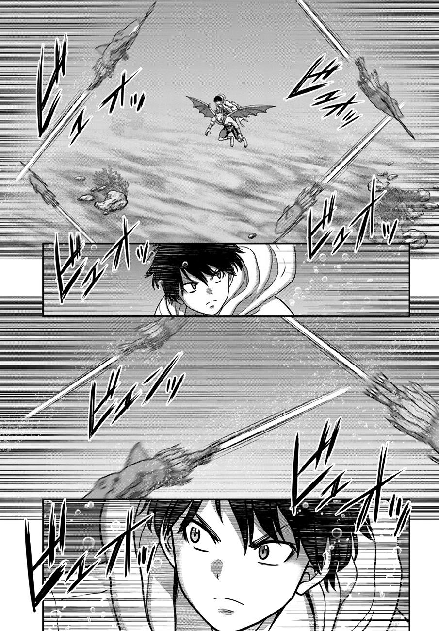 Read Osananajimi no S-kyuu Party kara Tsuihou sareta Seijuutsukai. Bannou Shien Mahou to Nakama wo Fuyashite Saikyou e! Manga Online