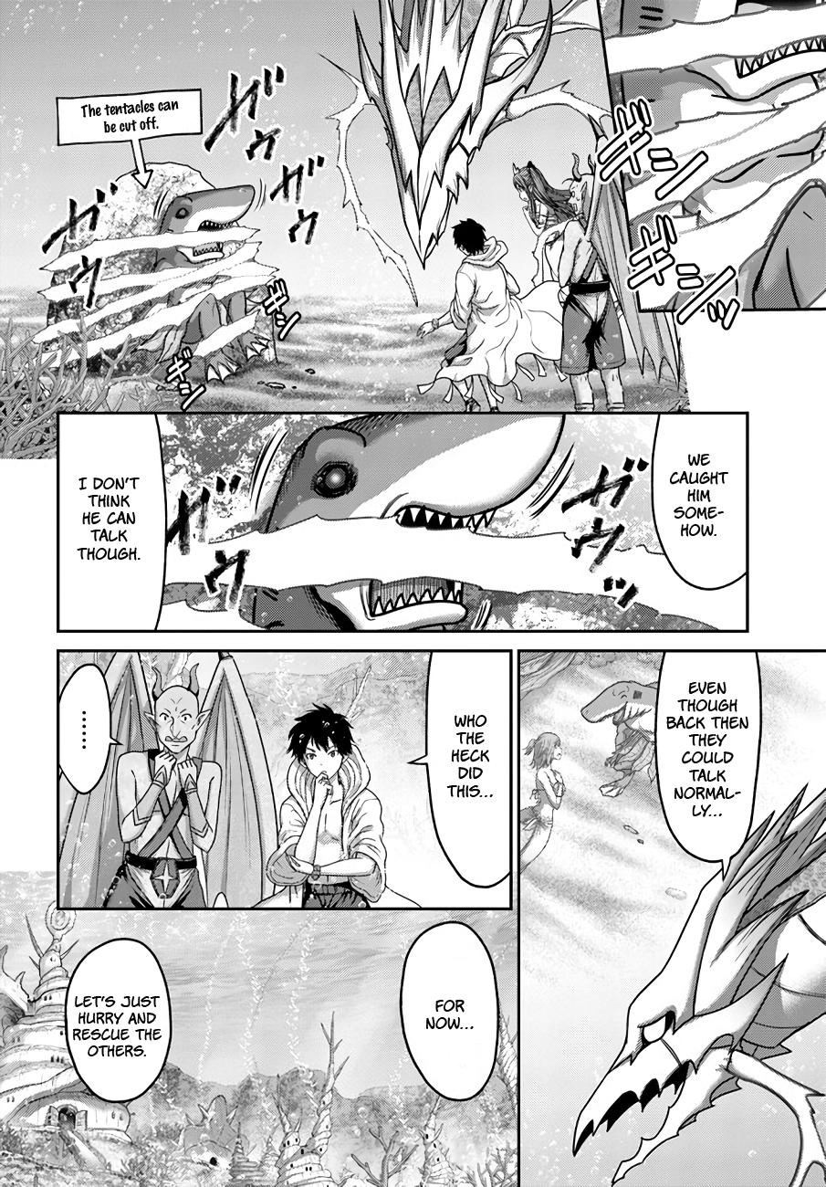Read Osananajimi no S-kyuu Party kara Tsuihou sareta Seijuutsukai. Bannou Shien Mahou to Nakama wo Fuyashite Saikyou e! Manga Online
