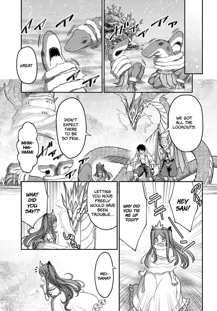 Read Osananajimi no S-kyuu Party kara Tsuihou sareta Seijuutsukai. Bannou Shien Mahou to Nakama wo Fuyashite Saikyou e! Manga Online