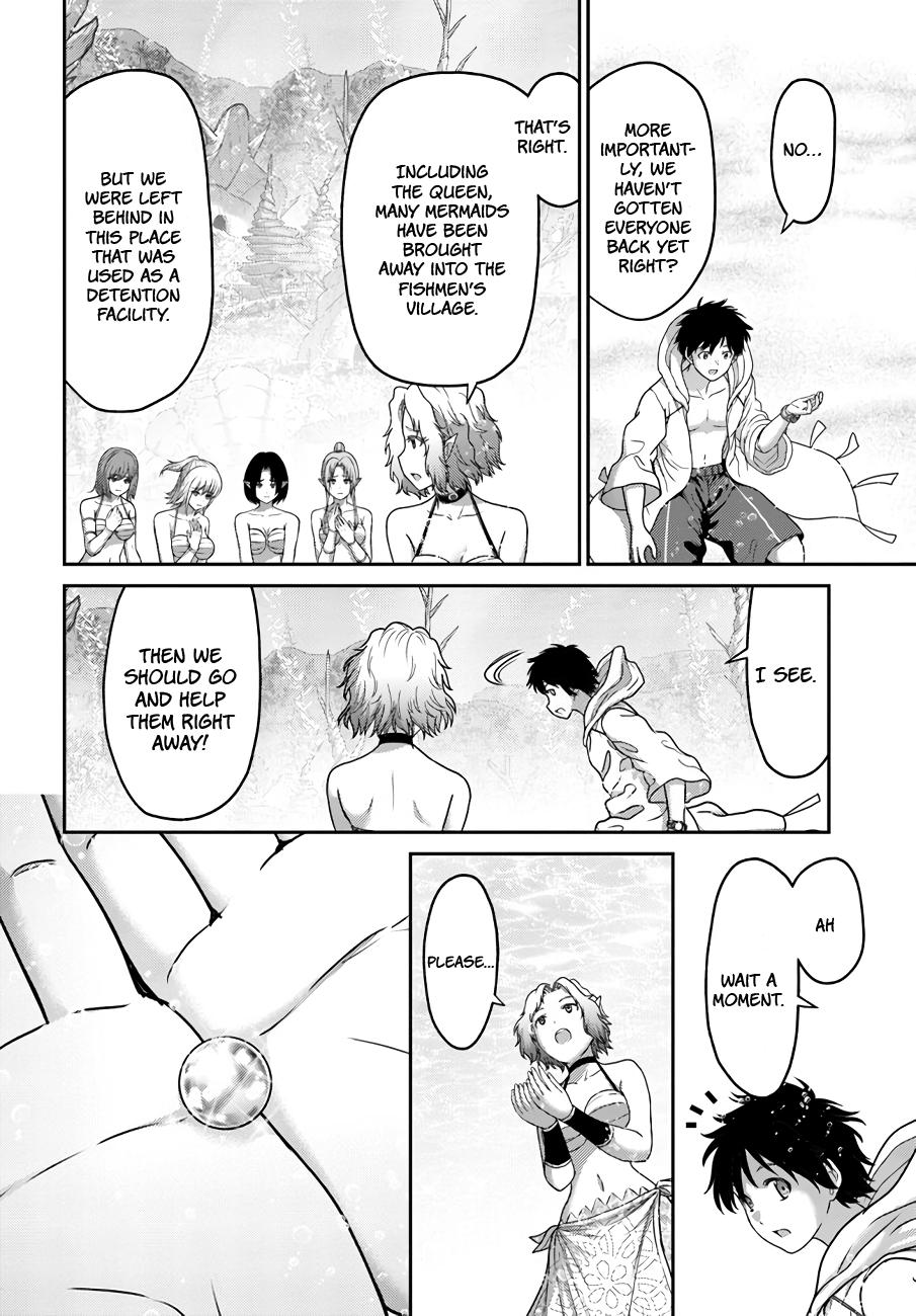 Read Osananajimi no S-kyuu Party kara Tsuihou sareta Seijuutsukai. Bannou Shien Mahou to Nakama wo Fuyashite Saikyou e! Manga Online