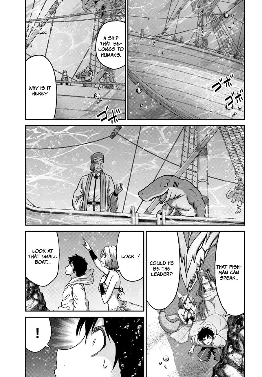 Read Osananajimi no S-kyuu Party kara Tsuihou sareta Seijuutsukai. Bannou Shien Mahou to Nakama wo Fuyashite Saikyou e! Manga Online