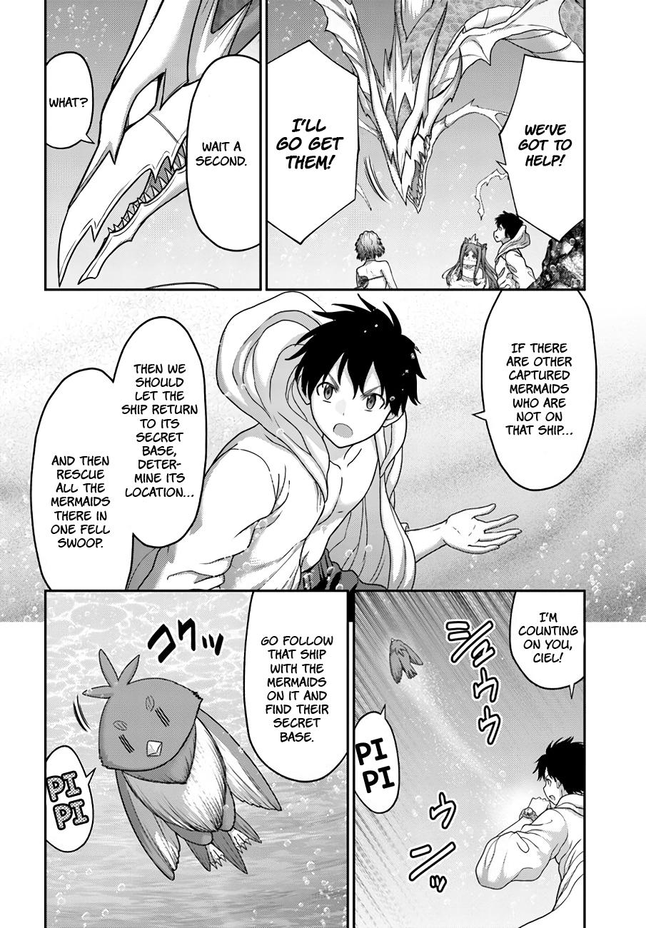 Read Osananajimi no S-kyuu Party kara Tsuihou sareta Seijuutsukai. Bannou Shien Mahou to Nakama wo Fuyashite Saikyou e! Manga Online