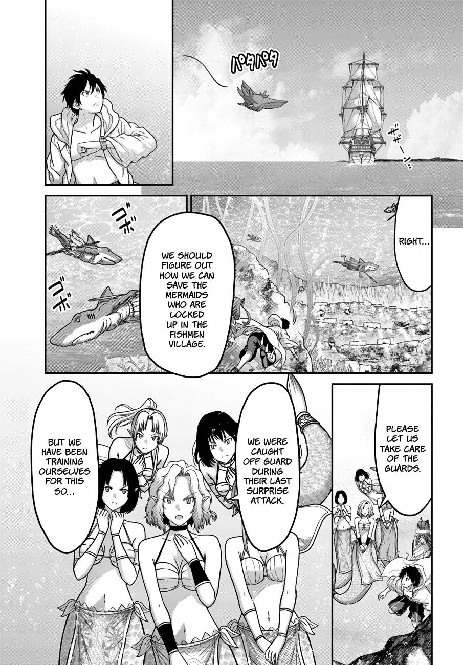 Read Osananajimi no S-kyuu Party kara Tsuihou sareta Seijuutsukai. Bannou Shien Mahou to Nakama wo Fuyashite Saikyou e! Manga Online