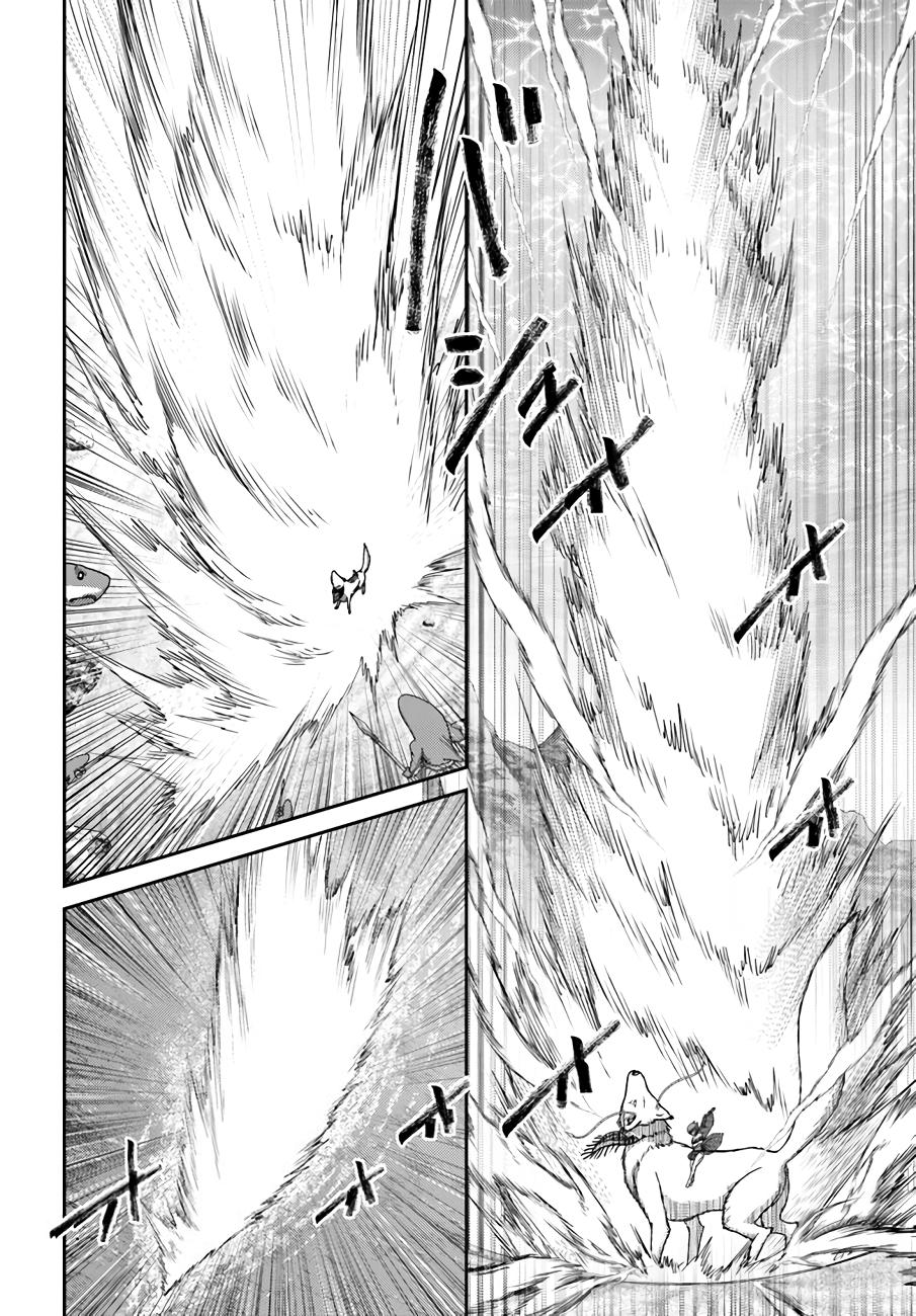 Read Osananajimi no S-kyuu Party kara Tsuihou sareta Seijuutsukai. Bannou Shien Mahou to Nakama wo Fuyashite Saikyou e! Manga Online