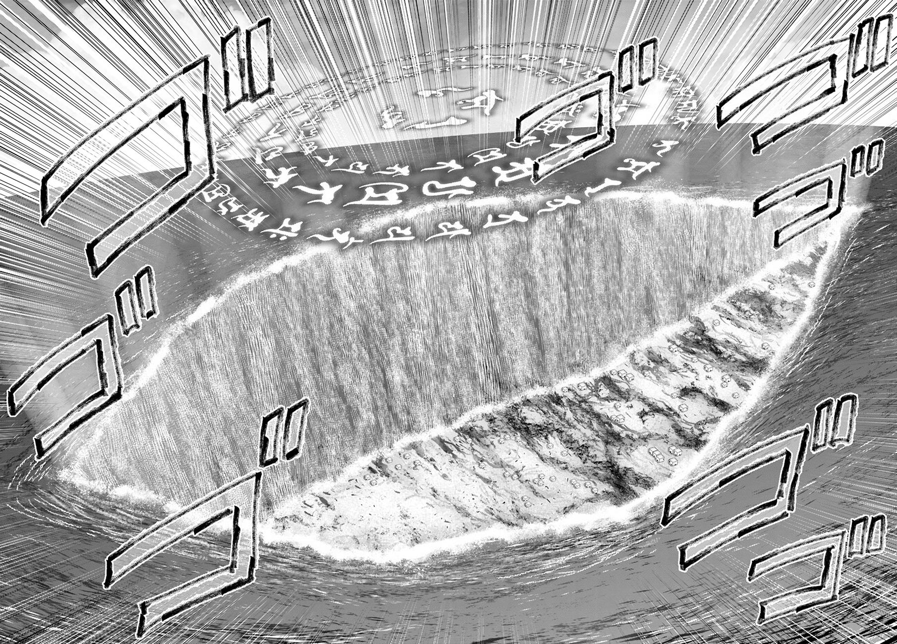 Read Osananajimi no S-kyuu Party kara Tsuihou sareta Seijuutsukai. Bannou Shien Mahou to Nakama wo Fuyashite Saikyou e! Manga Online
