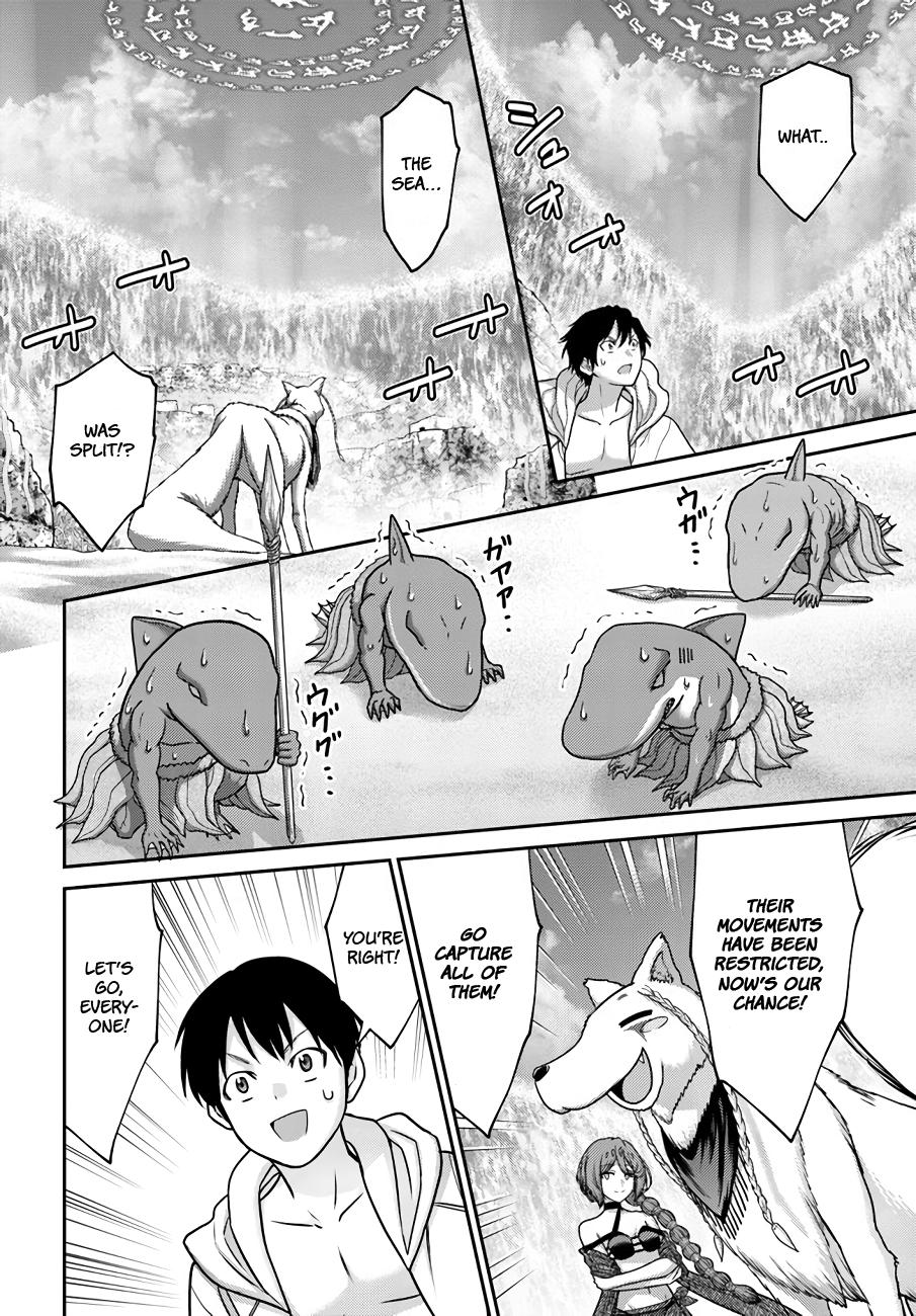Read Osananajimi no S-kyuu Party kara Tsuihou sareta Seijuutsukai. Bannou Shien Mahou to Nakama wo Fuyashite Saikyou e! Manga Online