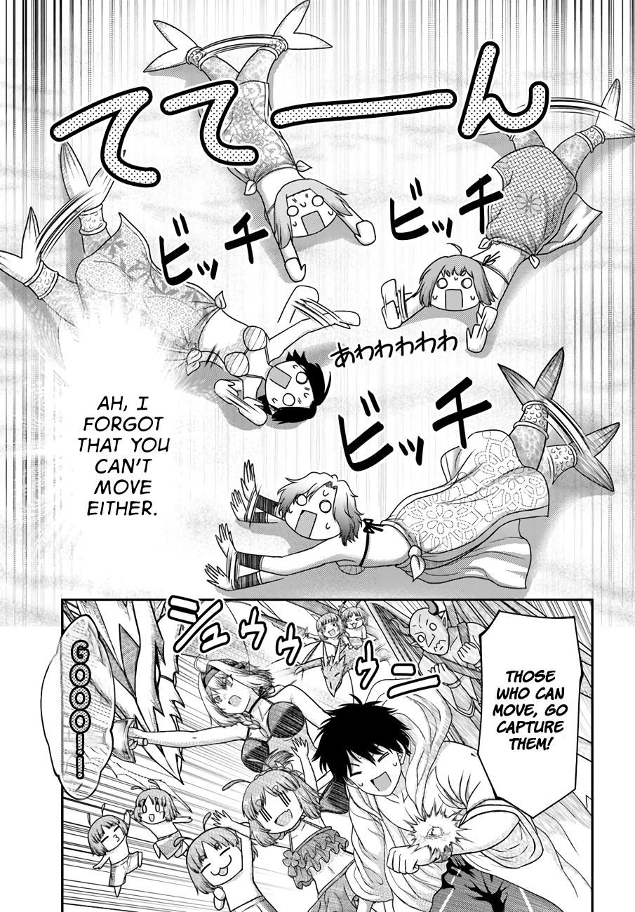 Read Osananajimi no S-kyuu Party kara Tsuihou sareta Seijuutsukai. Bannou Shien Mahou to Nakama wo Fuyashite Saikyou e! Manga Online