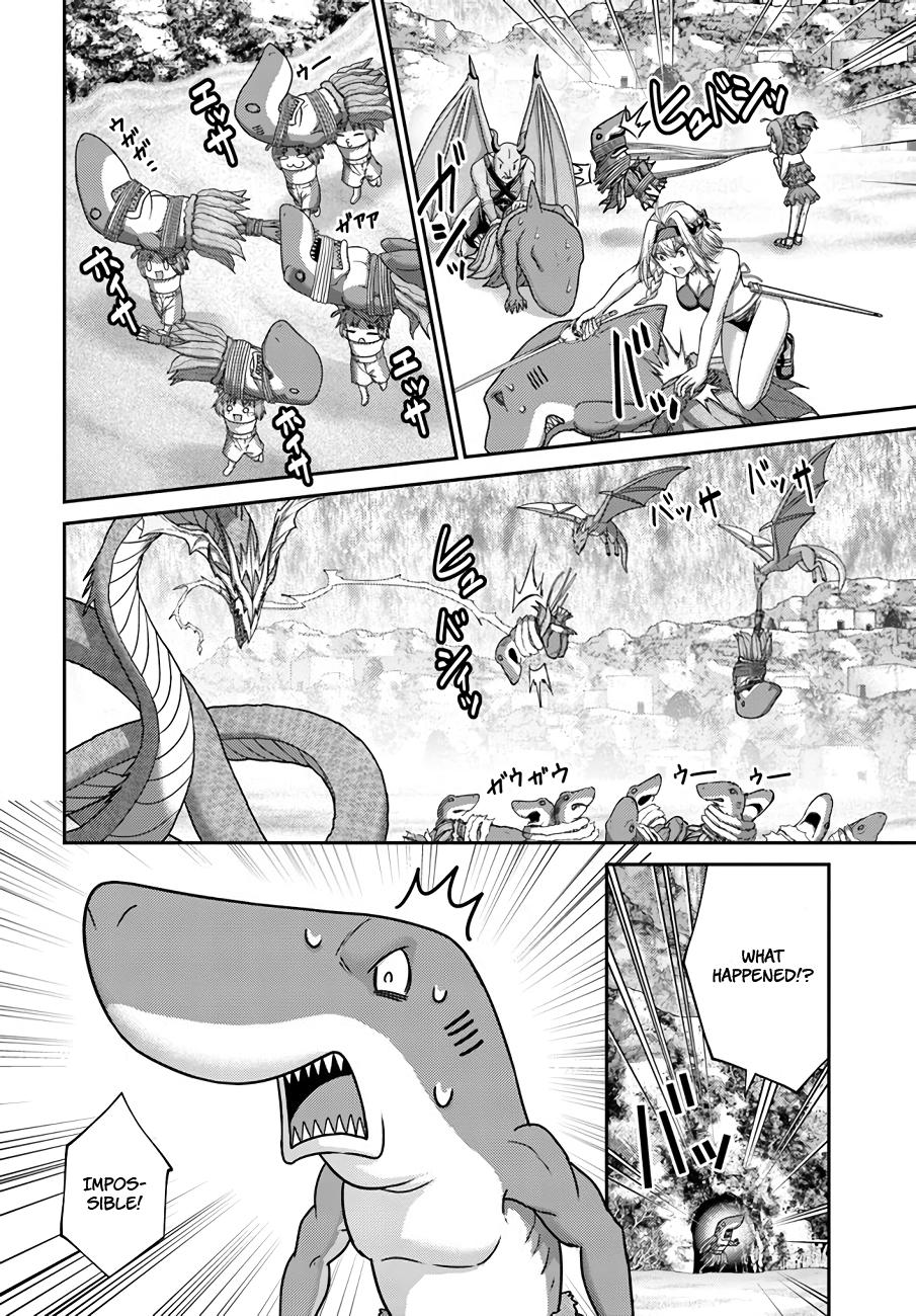 Read Osananajimi no S-kyuu Party kara Tsuihou sareta Seijuutsukai. Bannou Shien Mahou to Nakama wo Fuyashite Saikyou e! Manga Online
