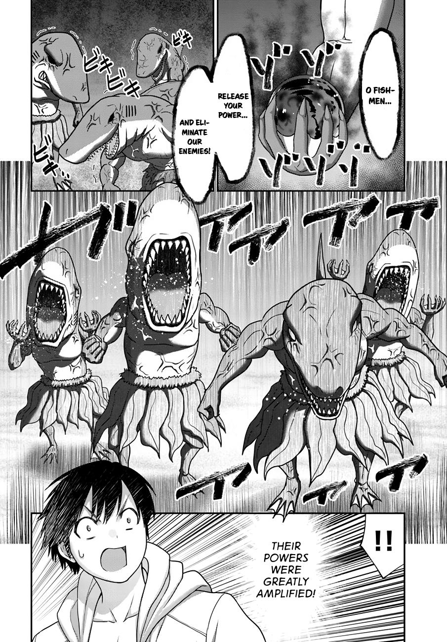 Read Osananajimi no S-kyuu Party kara Tsuihou sareta Seijuutsukai. Bannou Shien Mahou to Nakama wo Fuyashite Saikyou e! Manga Online