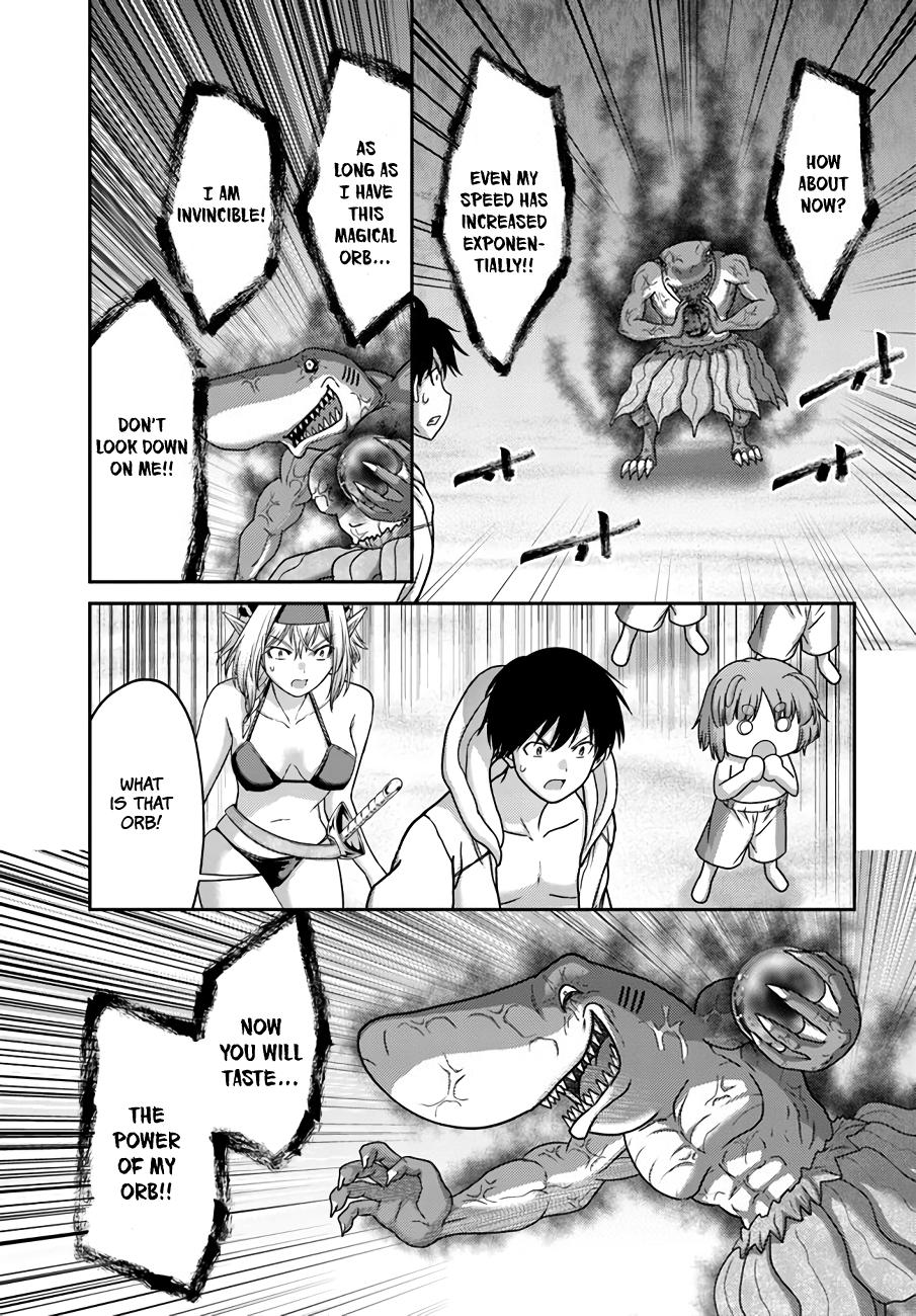 Read Osananajimi no S-kyuu Party kara Tsuihou sareta Seijuutsukai. Bannou Shien Mahou to Nakama wo Fuyashite Saikyou e! Manga Online