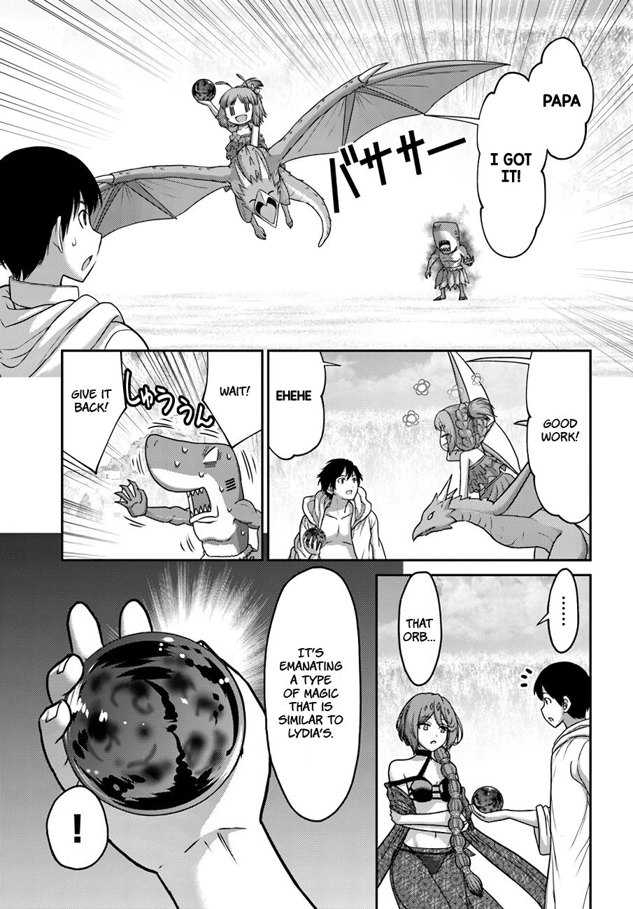Read Osananajimi no S-kyuu Party kara Tsuihou sareta Seijuutsukai. Bannou Shien Mahou to Nakama wo Fuyashite Saikyou e! Manga Online