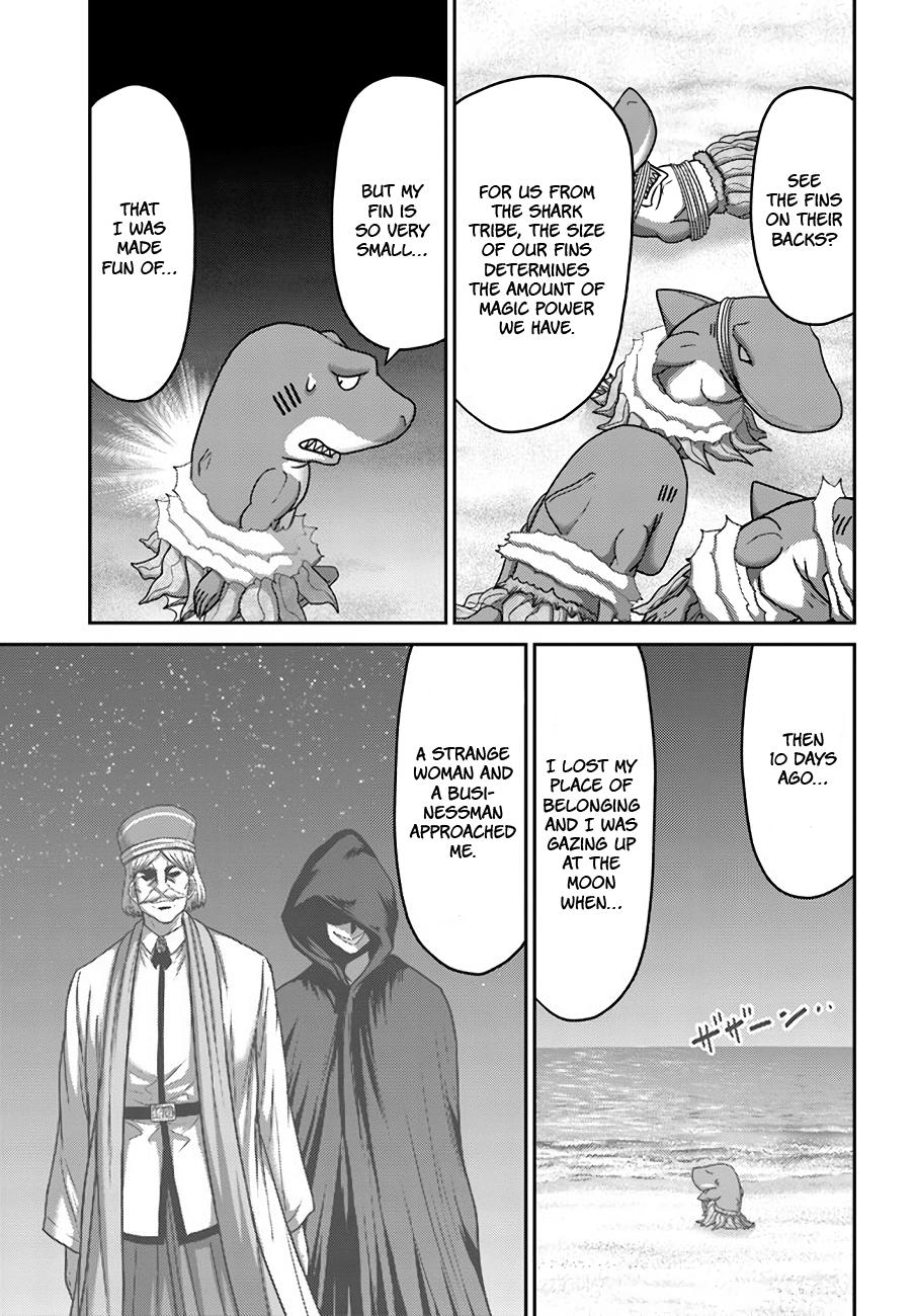 Read Osananajimi no S-kyuu Party kara Tsuihou sareta Seijuutsukai. Bannou Shien Mahou to Nakama wo Fuyashite Saikyou e! Manga Online