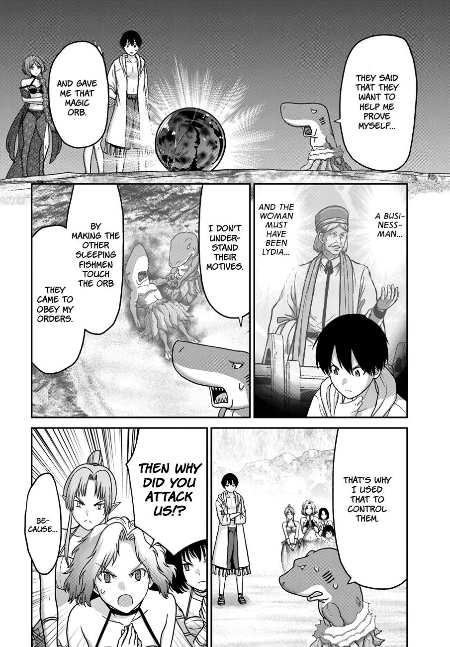 Read Osananajimi no S-kyuu Party kara Tsuihou sareta Seijuutsukai. Bannou Shien Mahou to Nakama wo Fuyashite Saikyou e! Manga Online