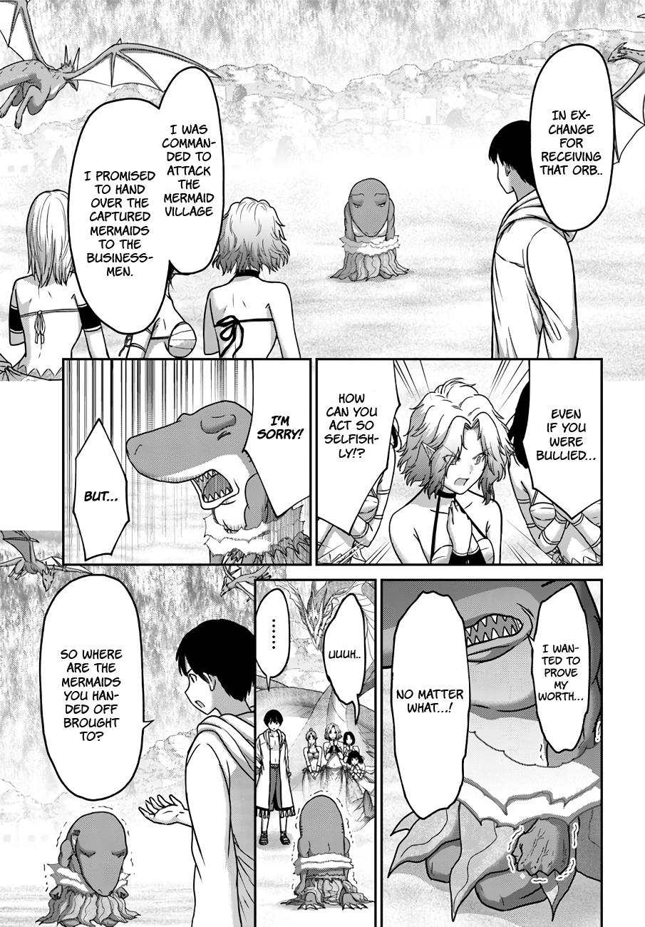 Read Osananajimi no S-kyuu Party kara Tsuihou sareta Seijuutsukai. Bannou Shien Mahou to Nakama wo Fuyashite Saikyou e! Manga Online