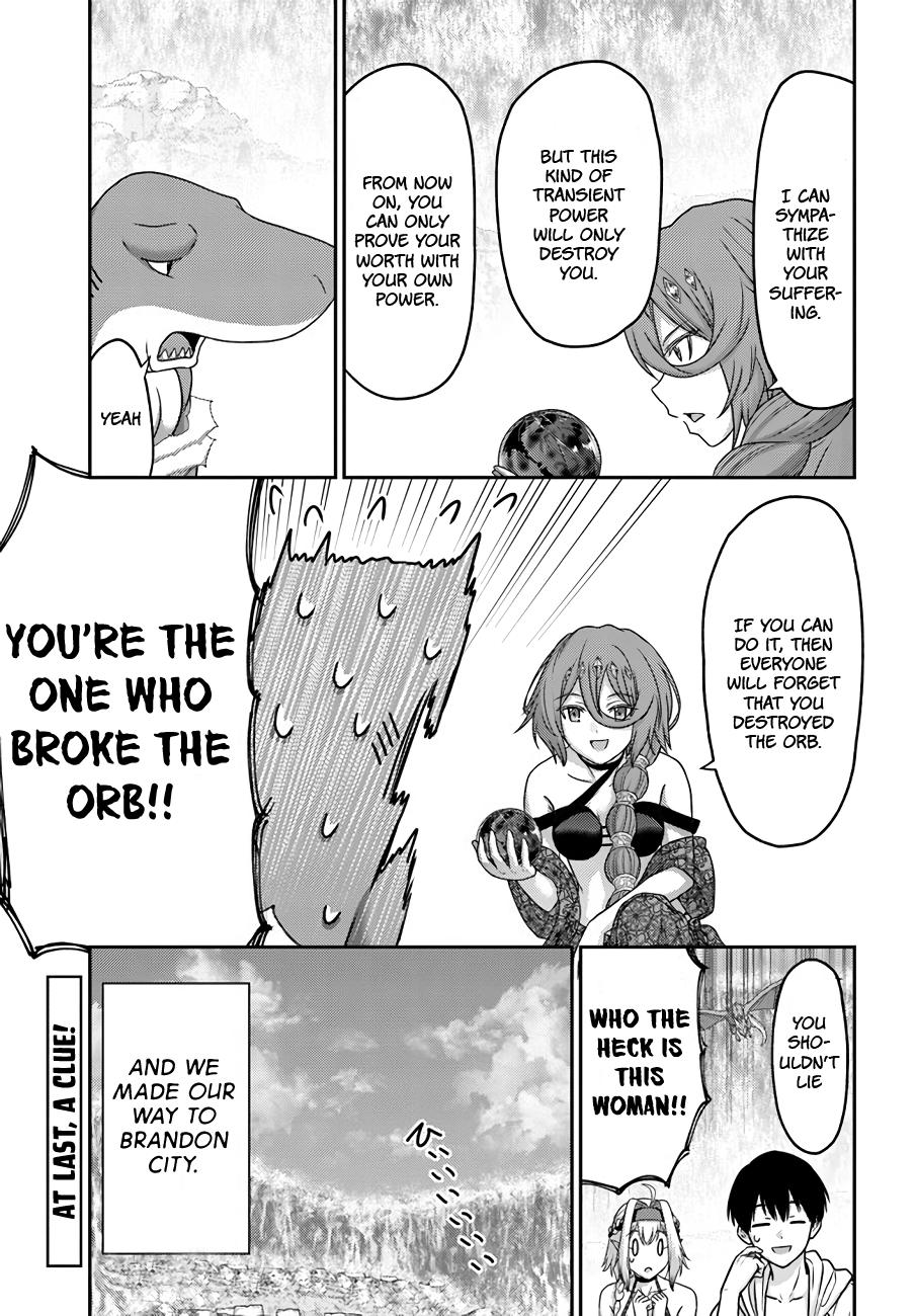 Read Osananajimi no S-kyuu Party kara Tsuihou sareta Seijuutsukai. Bannou Shien Mahou to Nakama wo Fuyashite Saikyou e! Manga Online