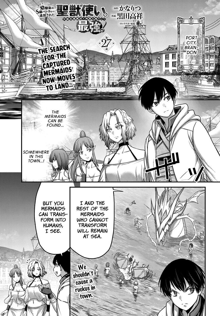 Read Osananajimi no S-kyuu Party kara Tsuihou sareta Seijuutsukai. Bannou Shien Mahou to Nakama wo Fuyashite Saikyou e! Manga Online