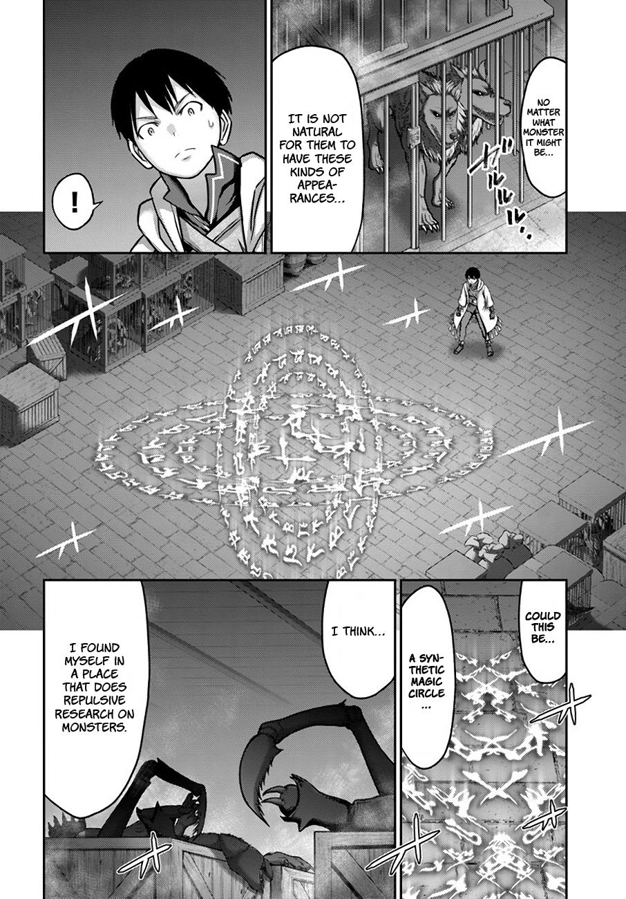 Read Osananajimi no S-kyuu Party kara Tsuihou sareta Seijuutsukai. Bannou Shien Mahou to Nakama wo Fuyashite Saikyou e! Manga Online