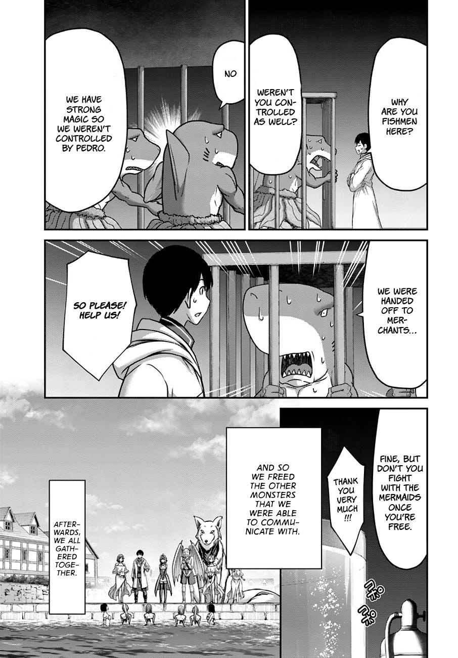 Read Osananajimi no S-kyuu Party kara Tsuihou sareta Seijuutsukai. Bannou Shien Mahou to Nakama wo Fuyashite Saikyou e! Manga Online