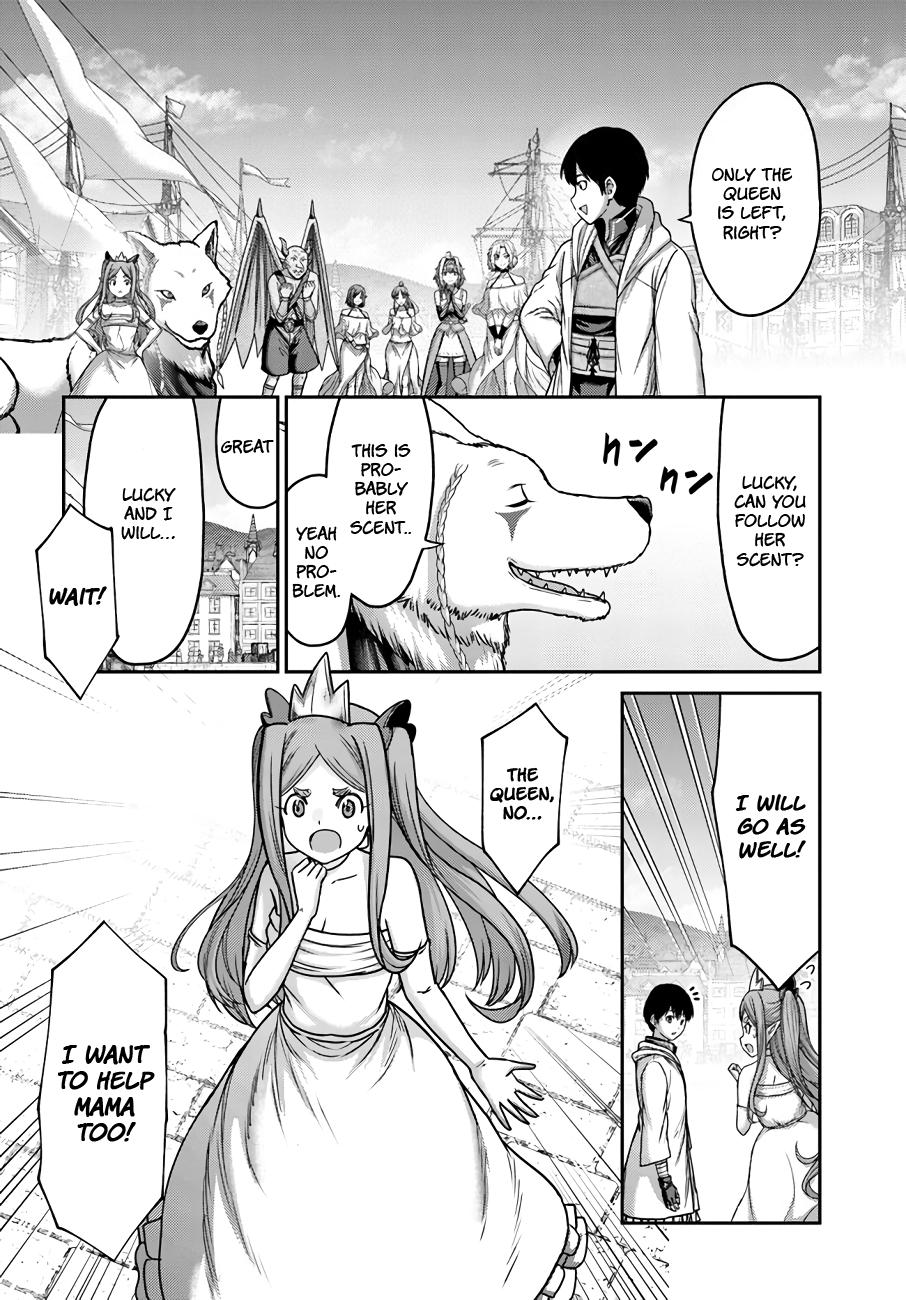 Read Osananajimi no S-kyuu Party kara Tsuihou sareta Seijuutsukai. Bannou Shien Mahou to Nakama wo Fuyashite Saikyou e! Manga Online