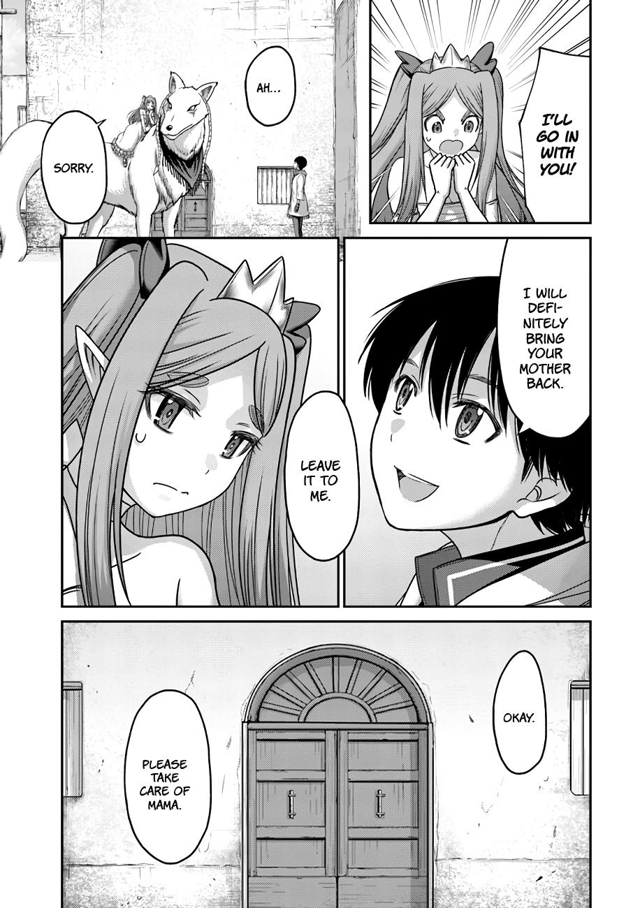 Read Osananajimi no S-kyuu Party kara Tsuihou sareta Seijuutsukai. Bannou Shien Mahou to Nakama wo Fuyashite Saikyou e! Manga Online