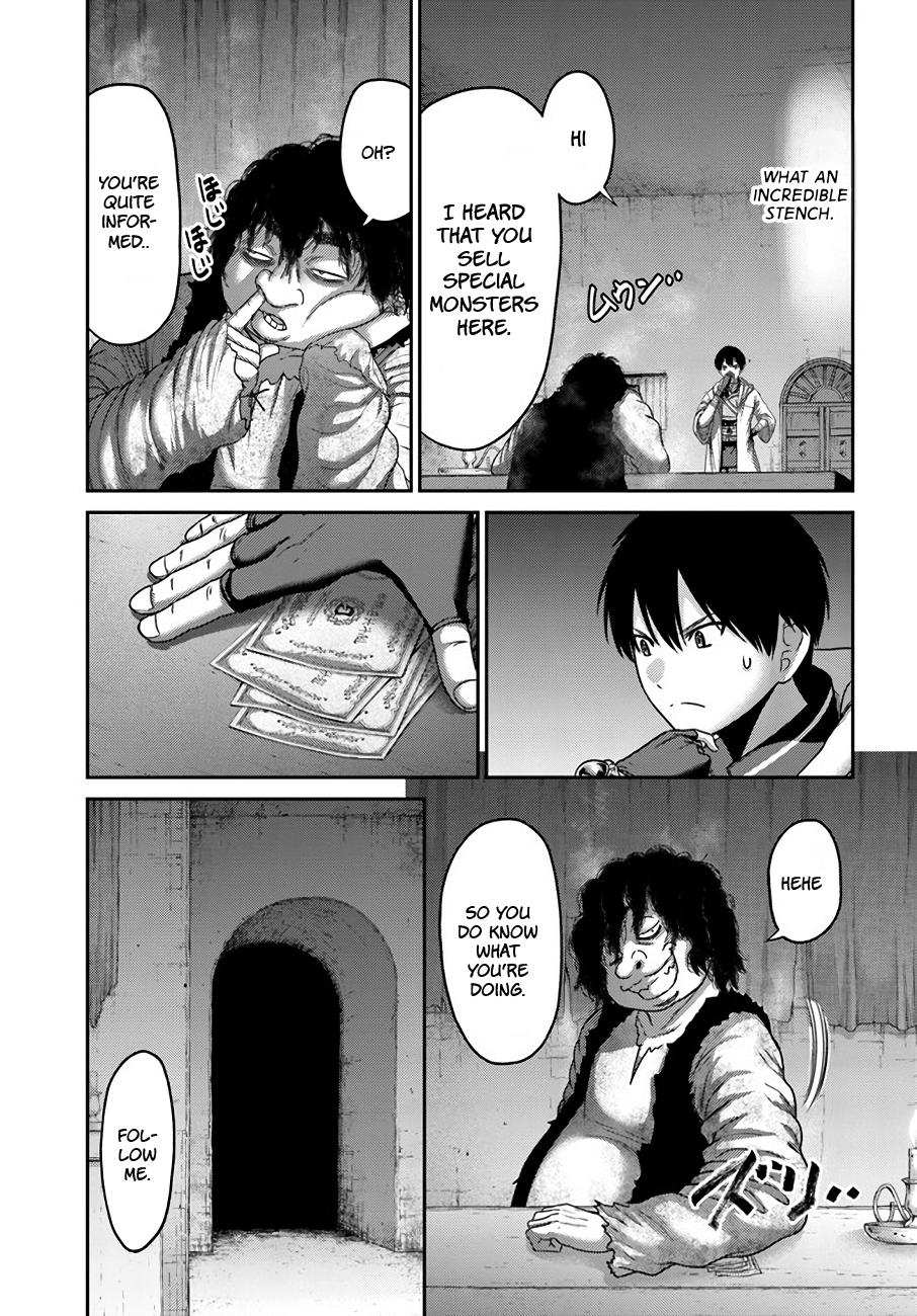 Read Osananajimi no S-kyuu Party kara Tsuihou sareta Seijuutsukai. Bannou Shien Mahou to Nakama wo Fuyashite Saikyou e! Manga Online
