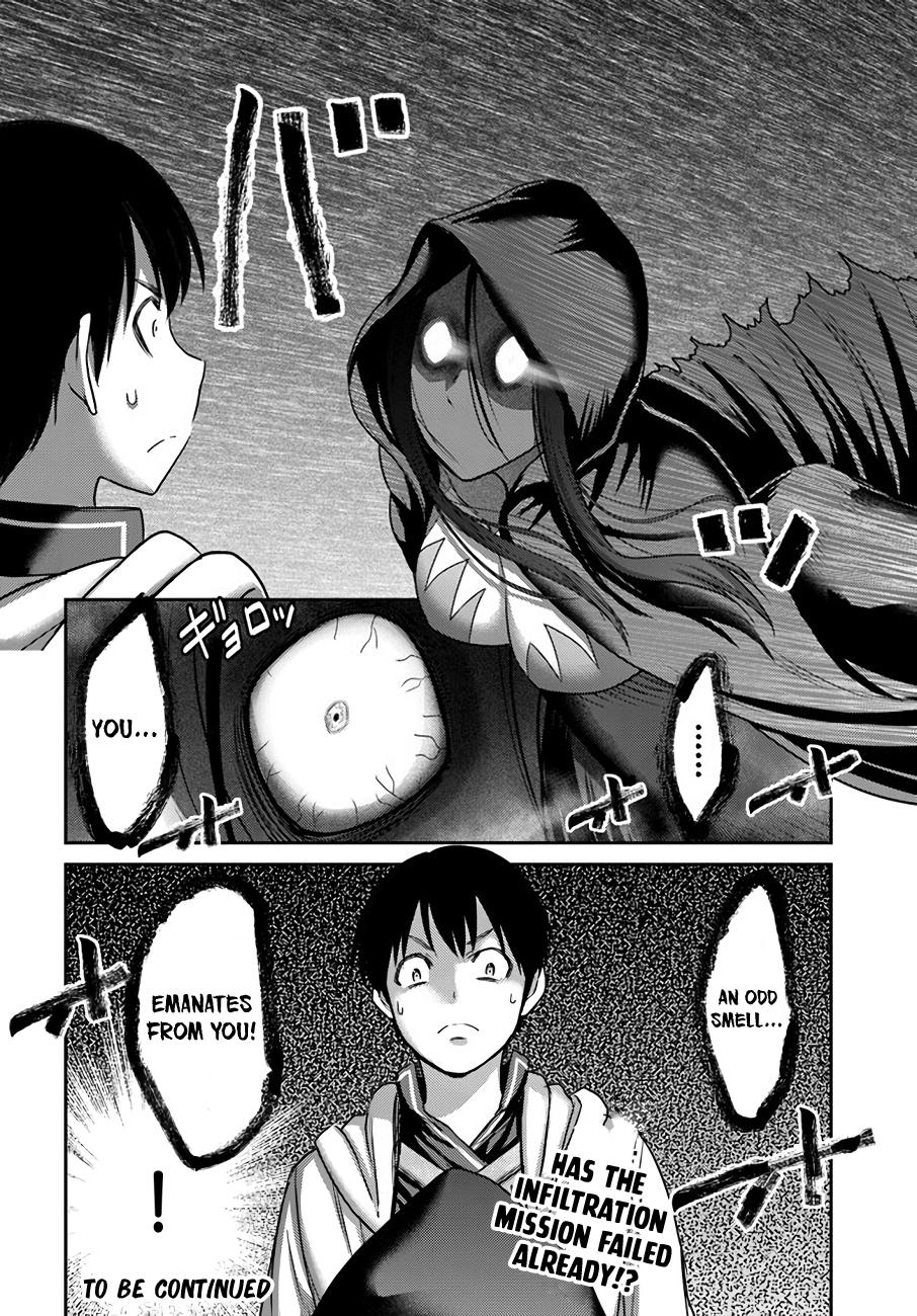 Read Osananajimi no S-kyuu Party kara Tsuihou sareta Seijuutsukai. Bannou Shien Mahou to Nakama wo Fuyashite Saikyou e! Manga Online