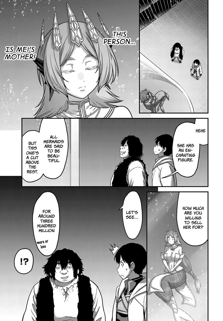 Read Osananajimi no S-kyuu Party kara Tsuihou sareta Seijuutsukai. Bannou Shien Mahou to Nakama wo Fuyashite Saikyou e! Manga Online