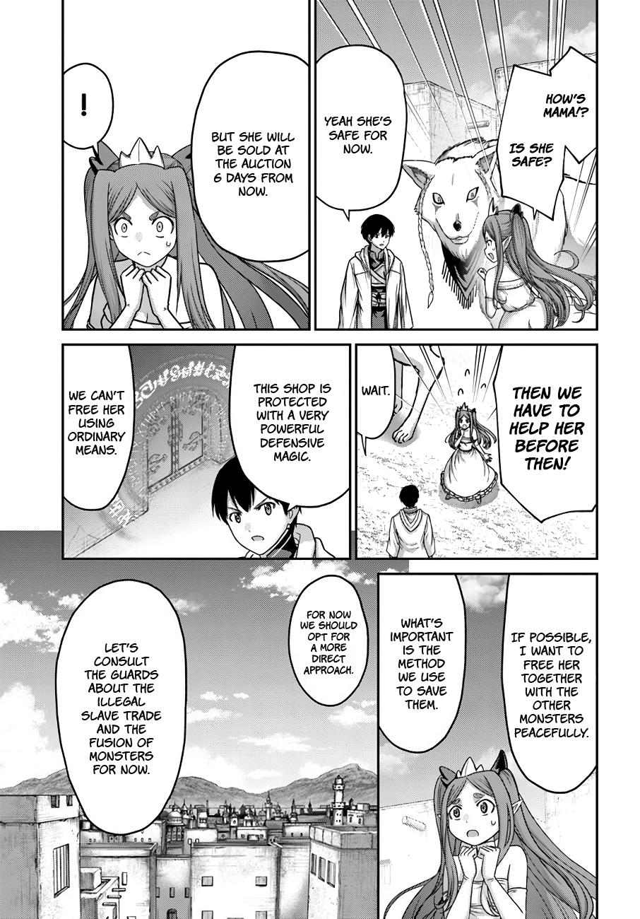 Read Osananajimi no S-kyuu Party kara Tsuihou sareta Seijuutsukai. Bannou Shien Mahou to Nakama wo Fuyashite Saikyou e! Manga Online