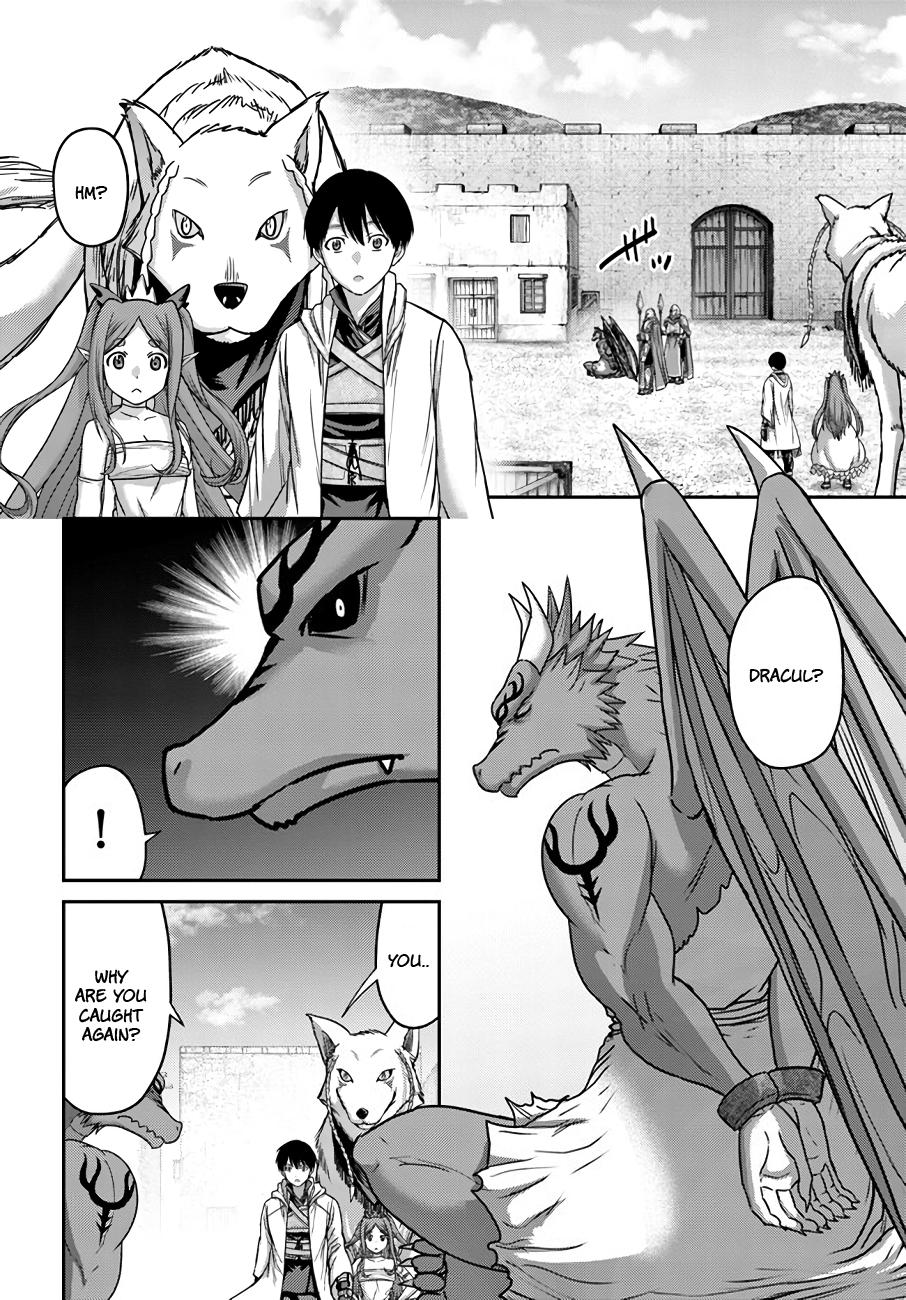 Read Osananajimi no S-kyuu Party kara Tsuihou sareta Seijuutsukai. Bannou Shien Mahou to Nakama wo Fuyashite Saikyou e! Manga Online