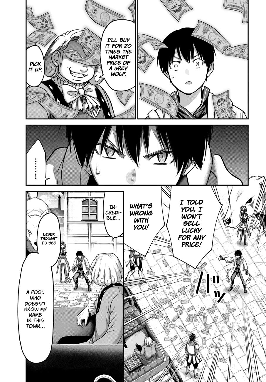 Read Osananajimi no S-kyuu Party kara Tsuihou sareta Seijuutsukai. Bannou Shien Mahou to Nakama wo Fuyashite Saikyou e! Manga Online