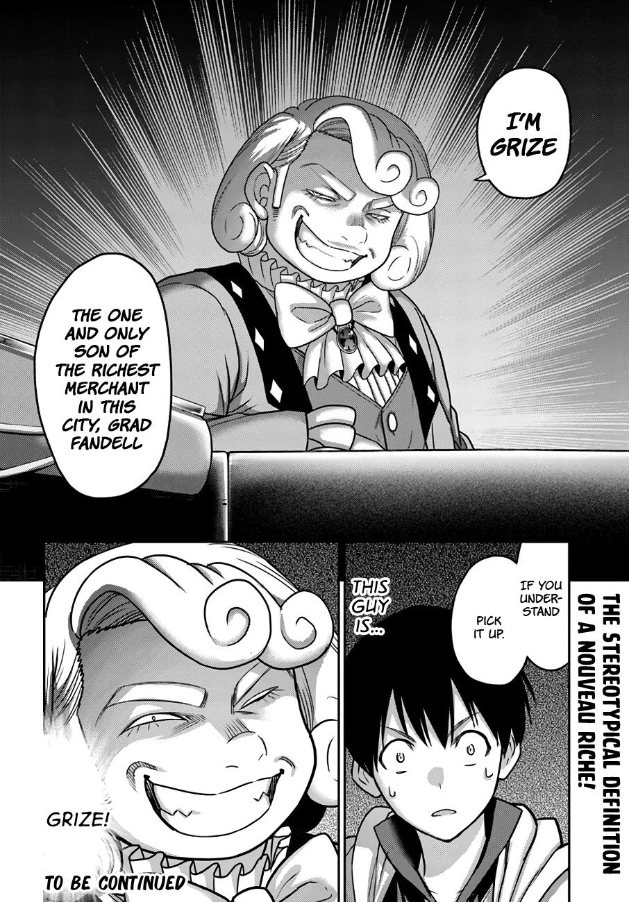 Read Osananajimi no S-kyuu Party kara Tsuihou sareta Seijuutsukai. Bannou Shien Mahou to Nakama wo Fuyashite Saikyou e! Manga Online
