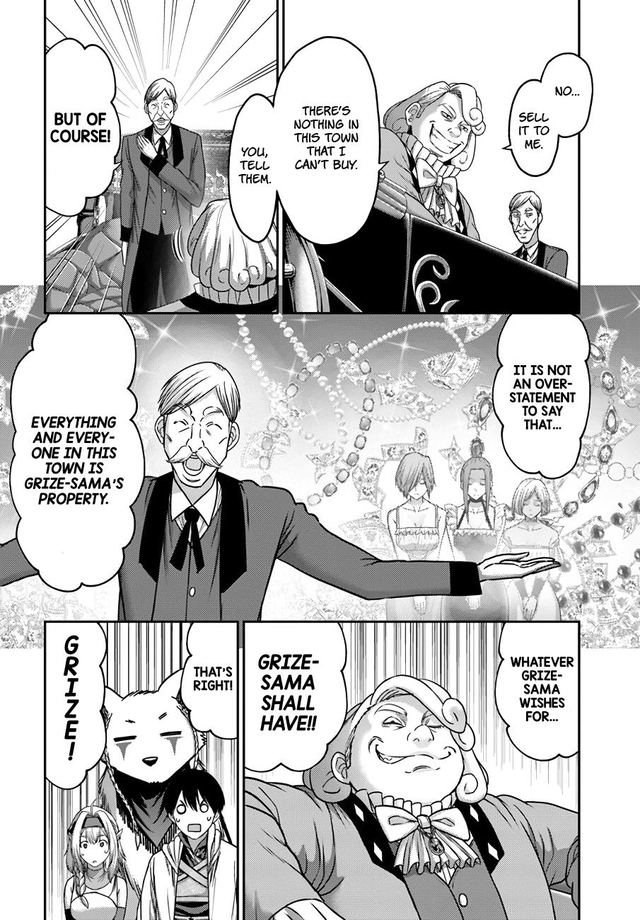 Read Osananajimi no S-kyuu Party kara Tsuihou sareta Seijuutsukai. Bannou Shien Mahou to Nakama wo Fuyashite Saikyou e! Manga Online