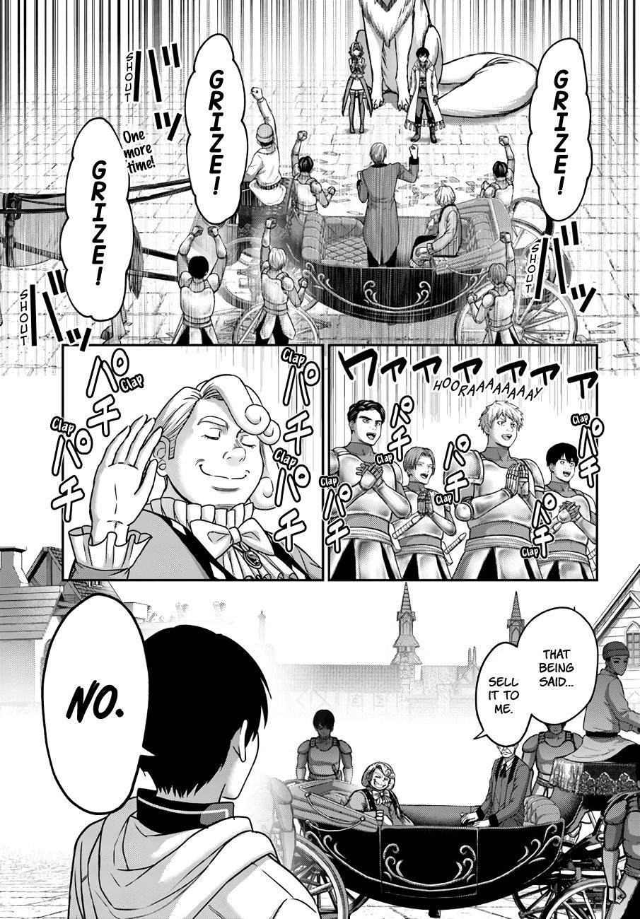 Read Osananajimi no S-kyuu Party kara Tsuihou sareta Seijuutsukai. Bannou Shien Mahou to Nakama wo Fuyashite Saikyou e! Manga Online